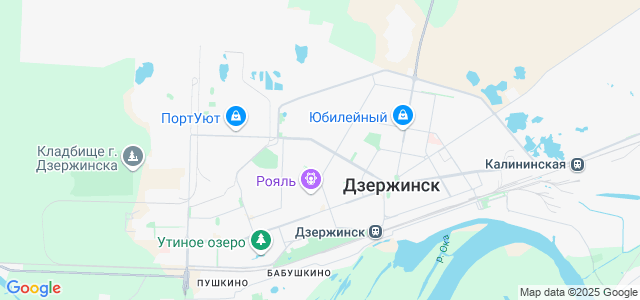 Где находятся дзержинск Где находятся дзержинск