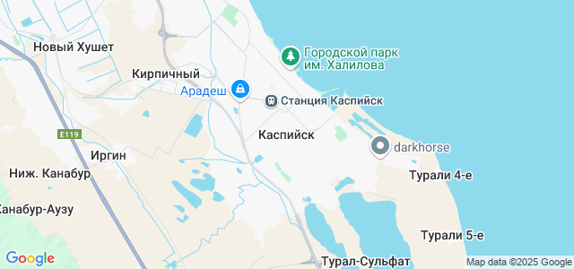 Где находится каспийск
