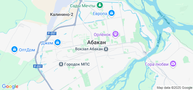 Где находится абакан на карте россии Где находится абакан на карте россии
