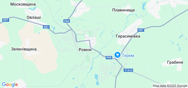 Где находится таня Где находится таня