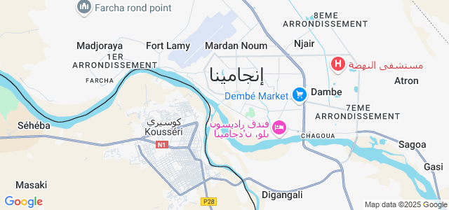 Rencontre femme n'djamena