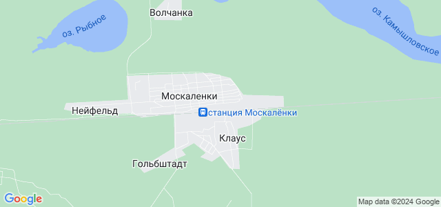 Электричка москаленки омск