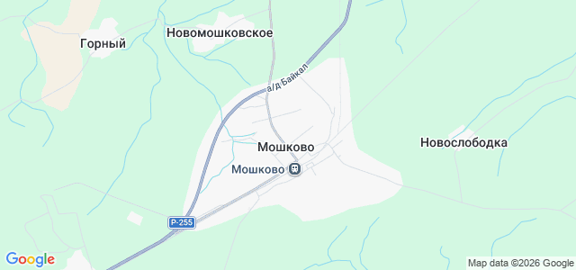 Магазин Одежды В Мошково Новосибирской Области