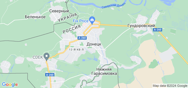 Погода донецк ростовская область на 10 дней. Донецк Ростовская область на карте России.